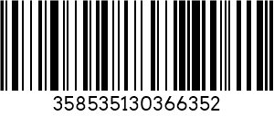 IMEI штрых-код Example