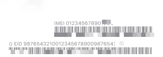 Нумар IMEI на label iPhone barcode.png