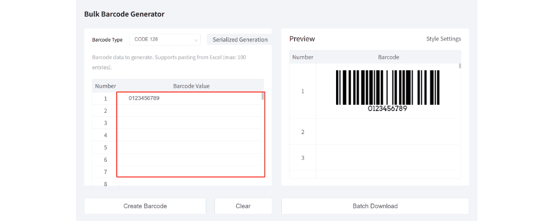 bulk barcode generation.gif масавы штрых-код generation.gif