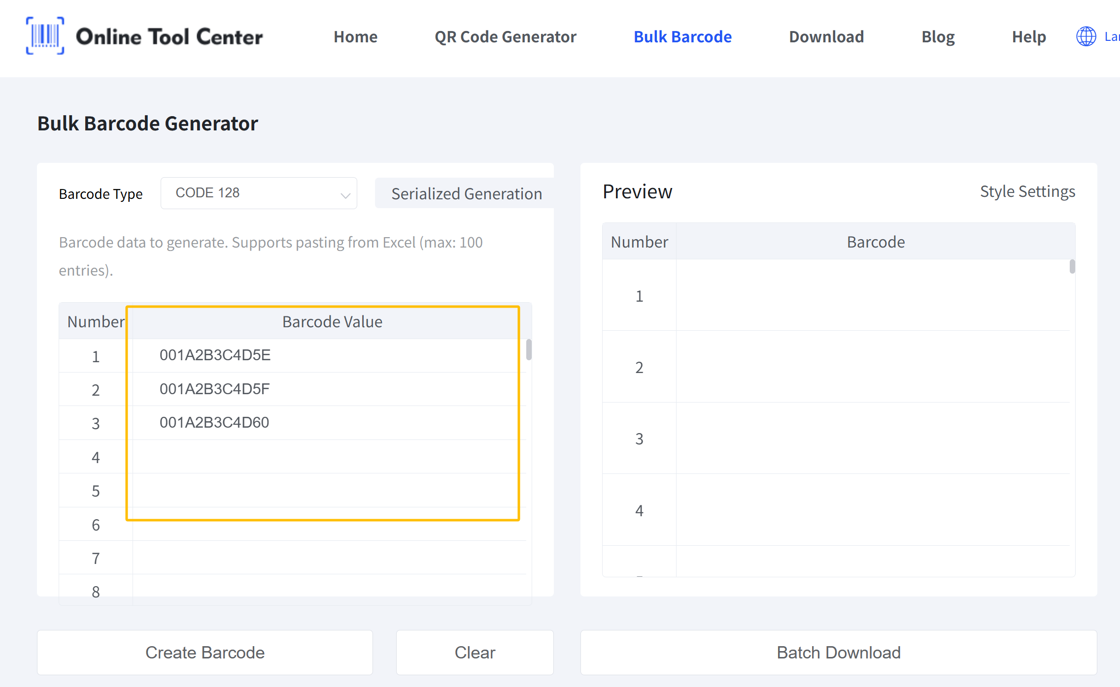 генератар штрых-кодаў