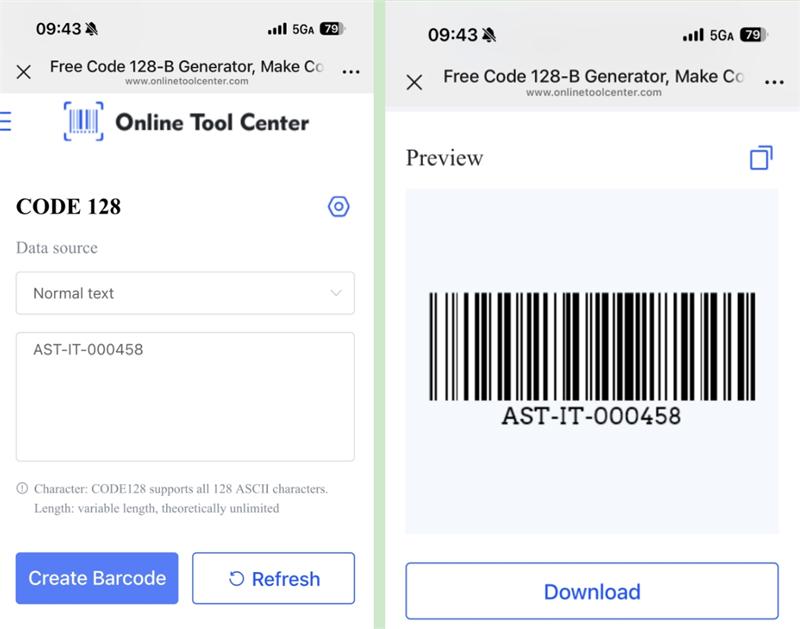 Эратны код 128 штрых-код