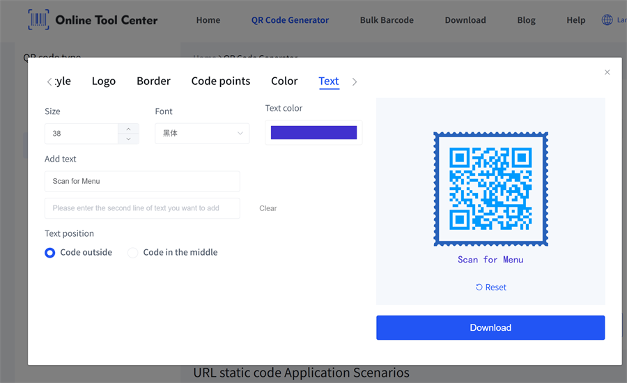 карыстацкі QR-код