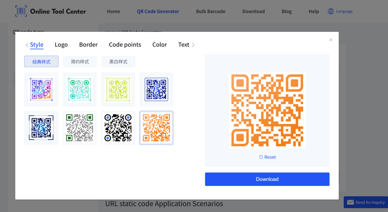 карыстацкі QR-код