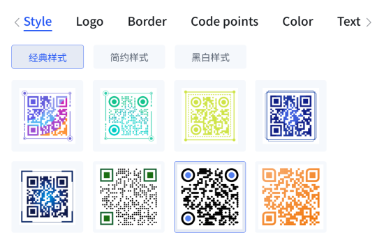 QR-код стыляў