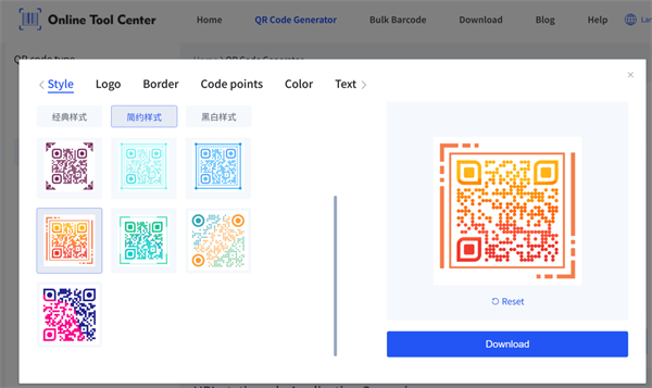 стварыць QR-код